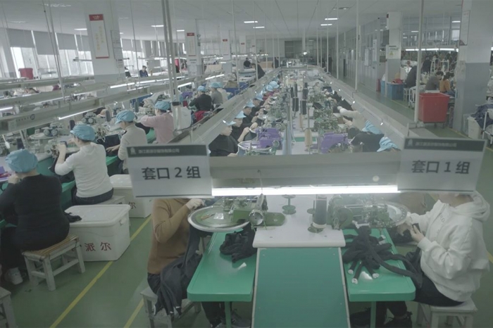 Zhejiang Juepaier Garment CO.,LTD